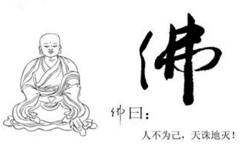 ˲鼺D؜硱̎x