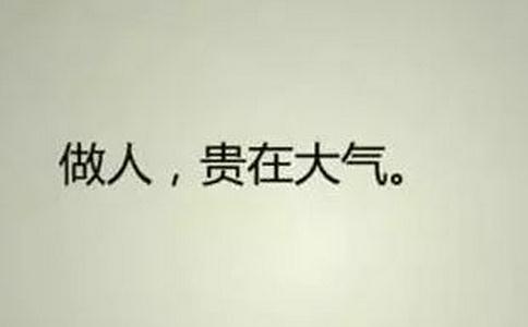 ˅Ҫ^ҲҪɵÿɑz