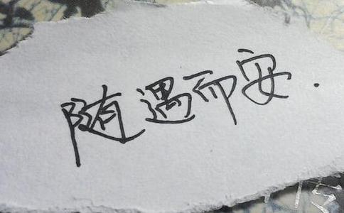 βS