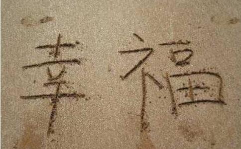 ޸֮ҸǷڶ