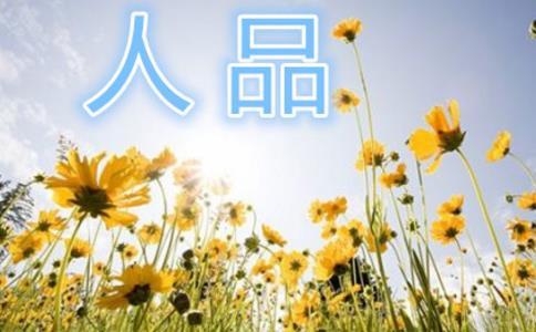 Ʒõĺĸ