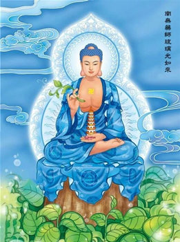 ˎք݈D֮ˎֳˎ