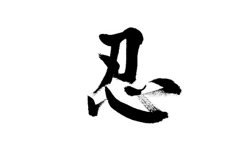 ƴ󎟣yoĹ