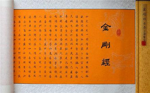 W(xu)Tʲô(jng)