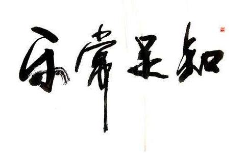 Ե挦(du){(dio)mԼĐ֪㳣(l)