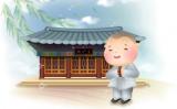 HʿڼԌW(xu)M(jn)᣿