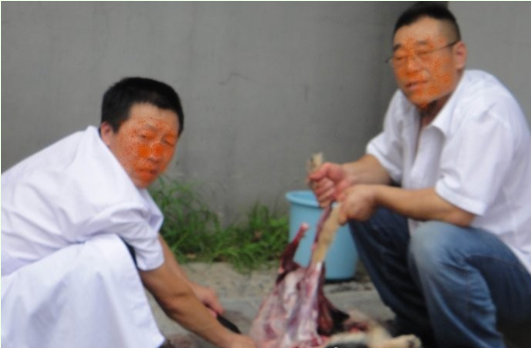 北京殺狗事件