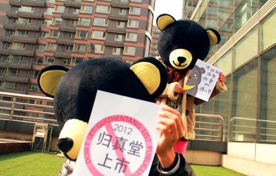 沒有傷害的情人節(jié)溫情的藝術(shù)